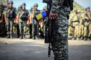 мобилизация