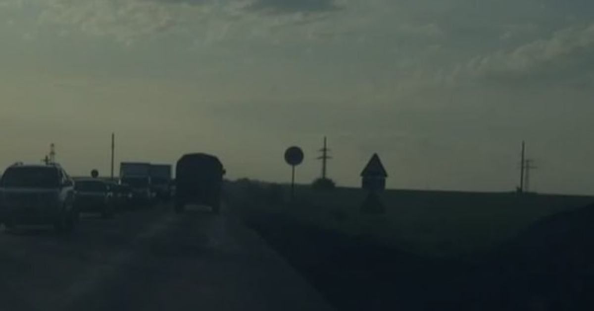 блокпост