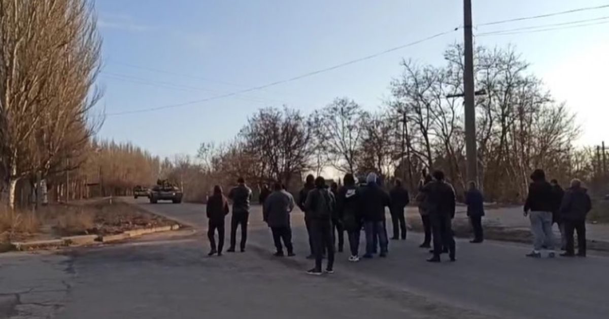 Днепрорудный