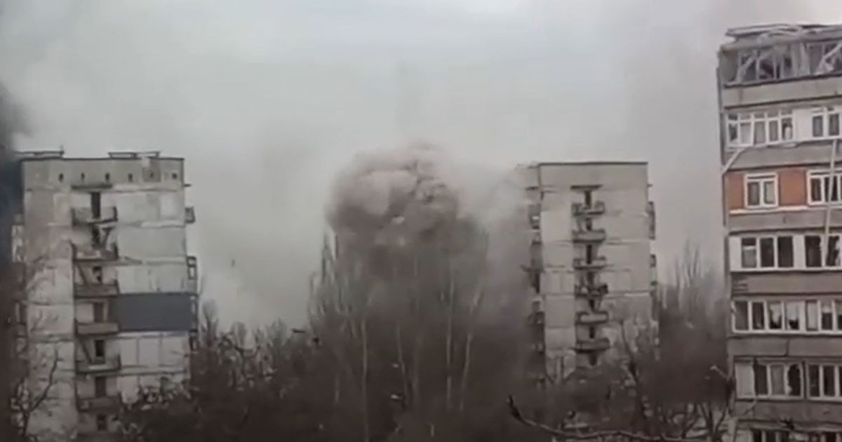 Мариуполь