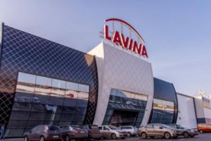 ТРЦ Lavina Mall
