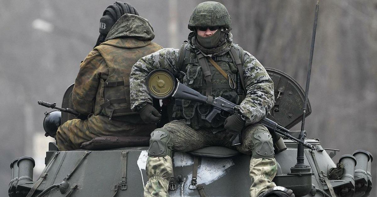 Российские военные