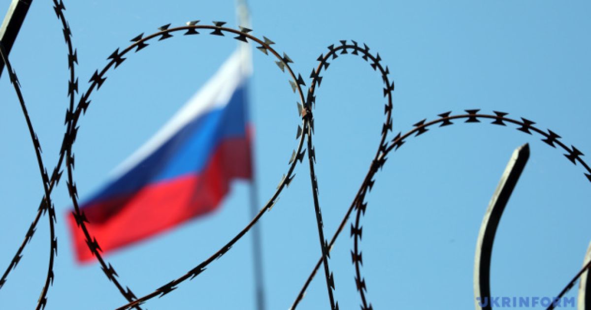 санкции