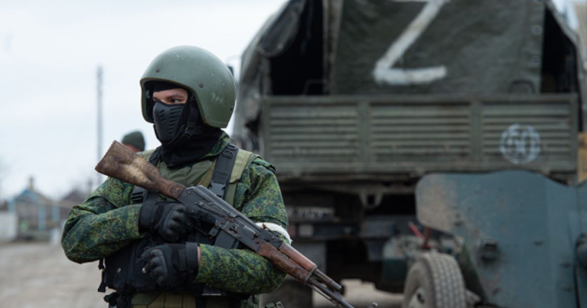 российские захватчики в Украине