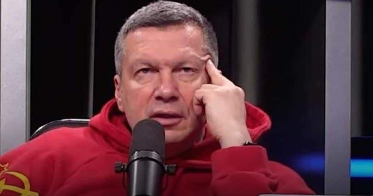 Соловьев