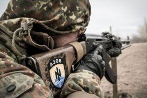 полк АЗОВ