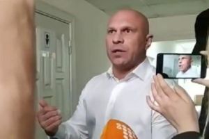 Кива