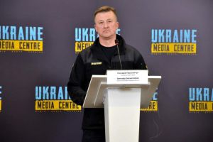 Местонахождение людей