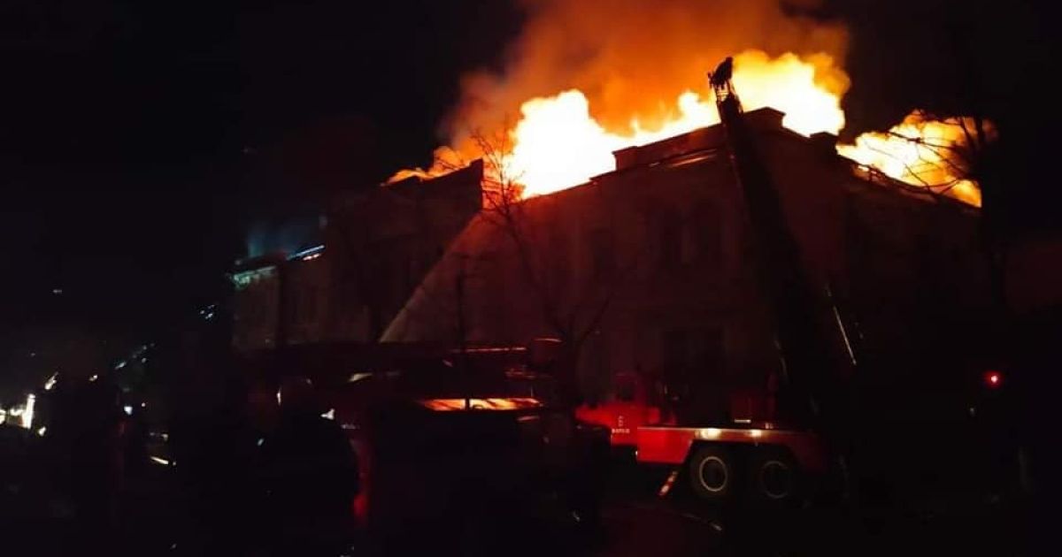 Харьков в огне