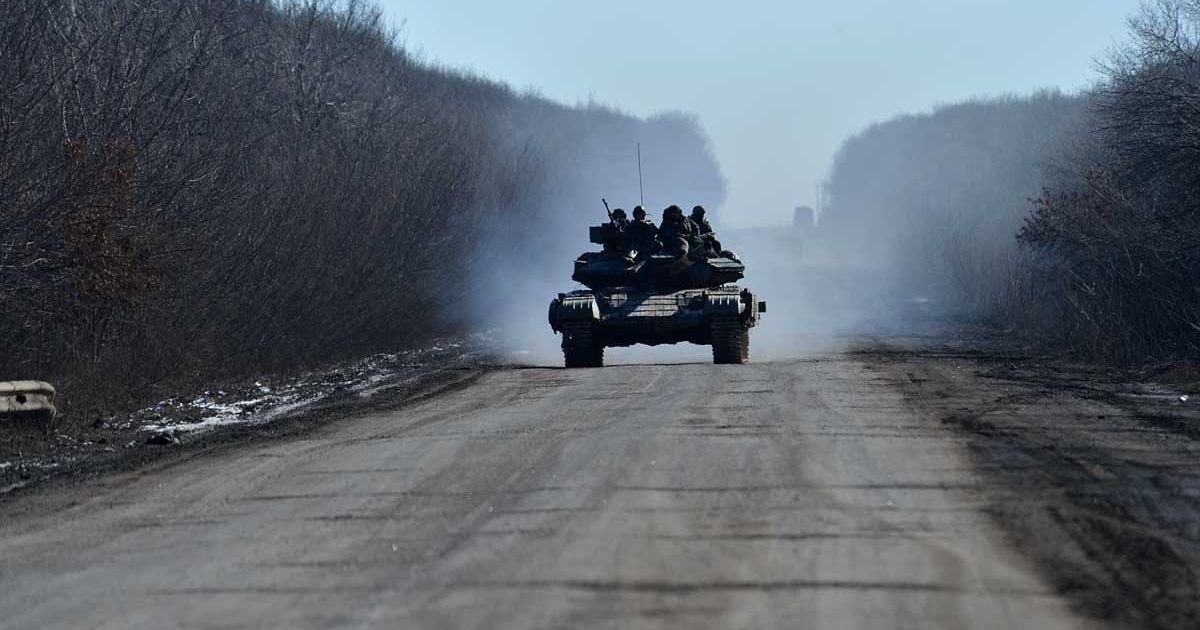 Город Изюм
