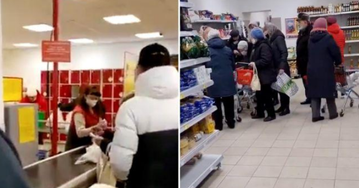 Магазины в России