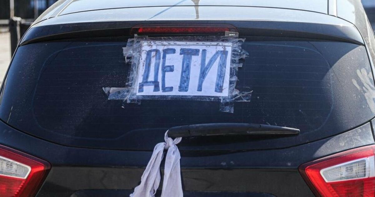 Эвакуация из Мариуполя