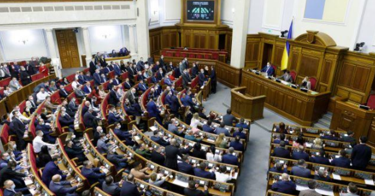 Рада