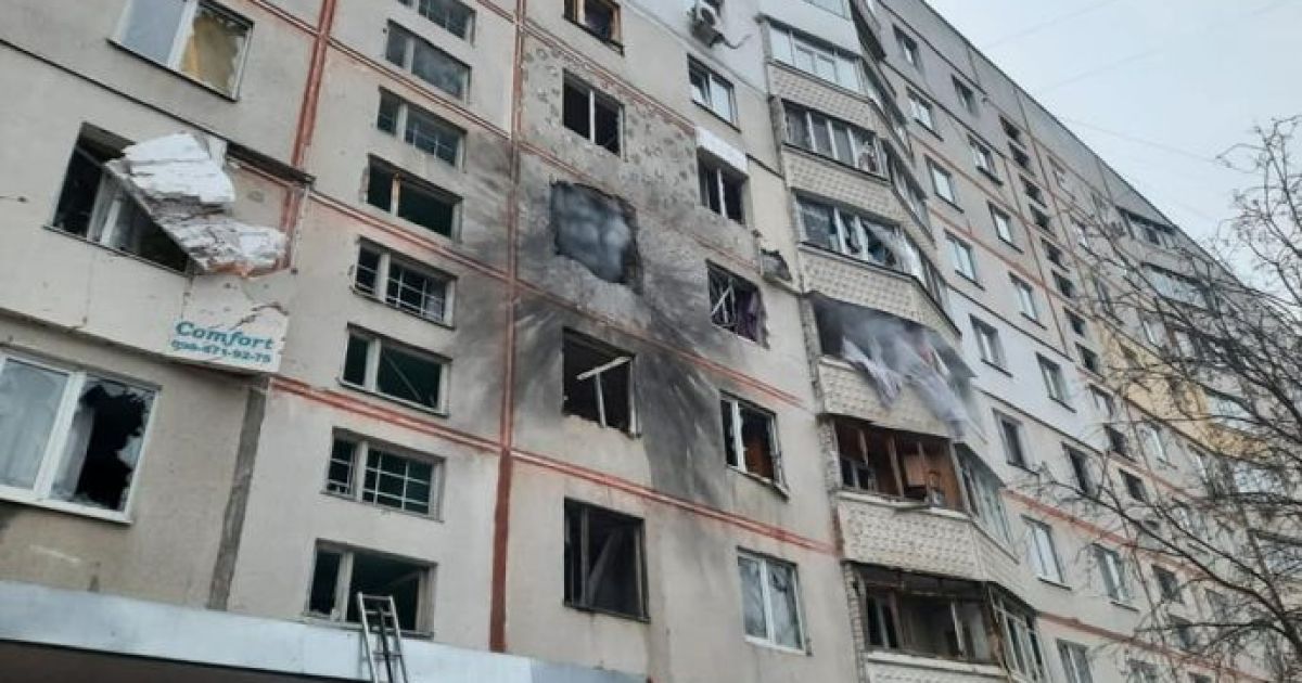 Харьков