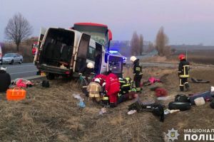 ДТП с беженцами