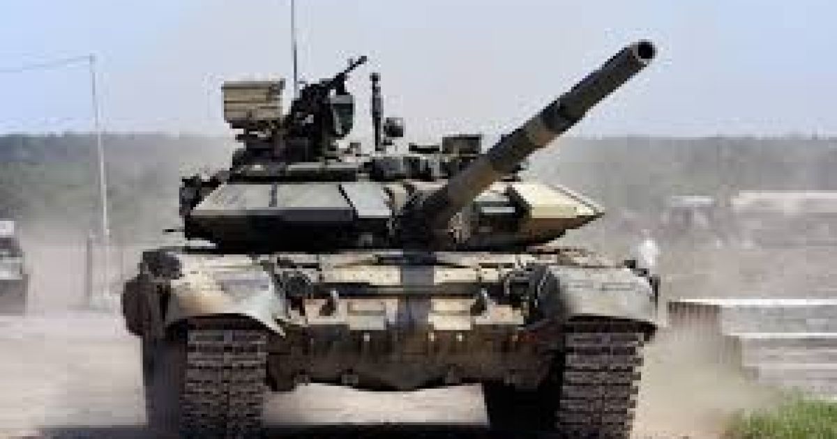 Российский танк