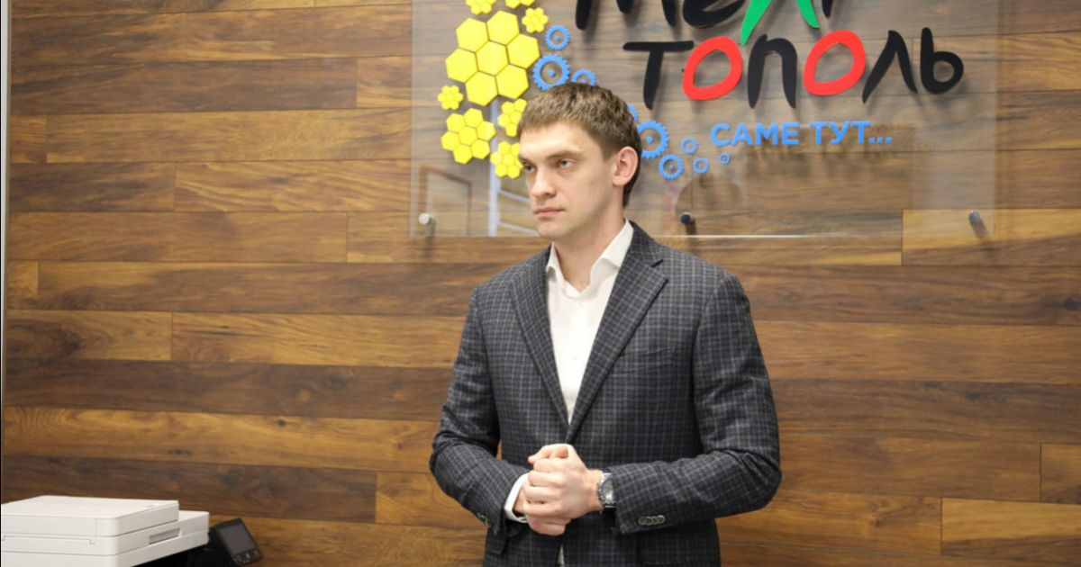 Мэр Мелитополя Иван Федоров