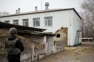 Луганская область