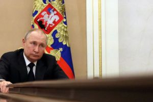Путин