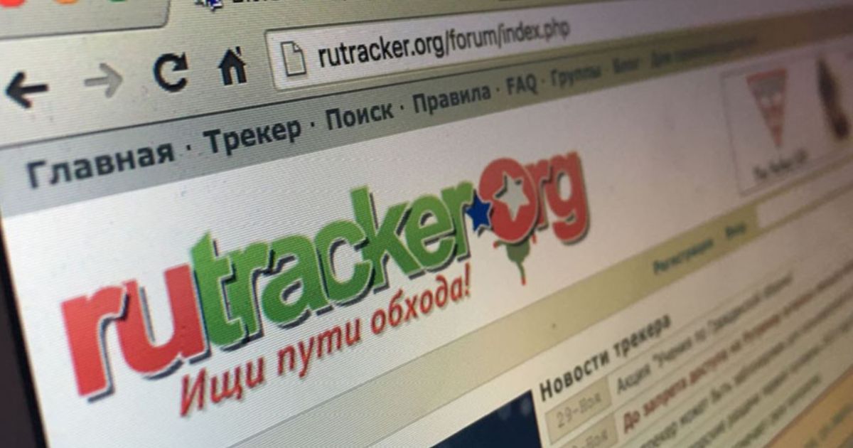 торент-платформа