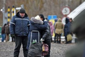 украинцы