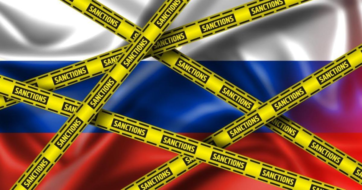 санкции