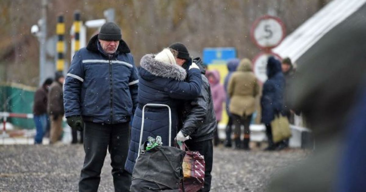 украинцы