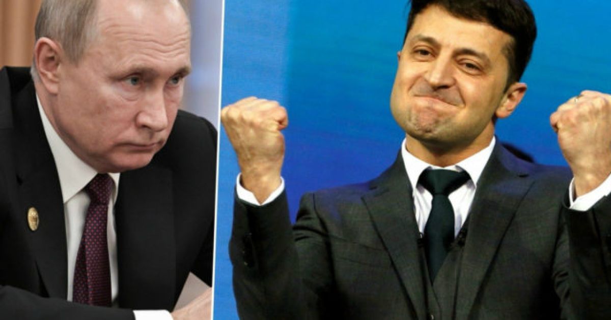 Путин, Зеленский