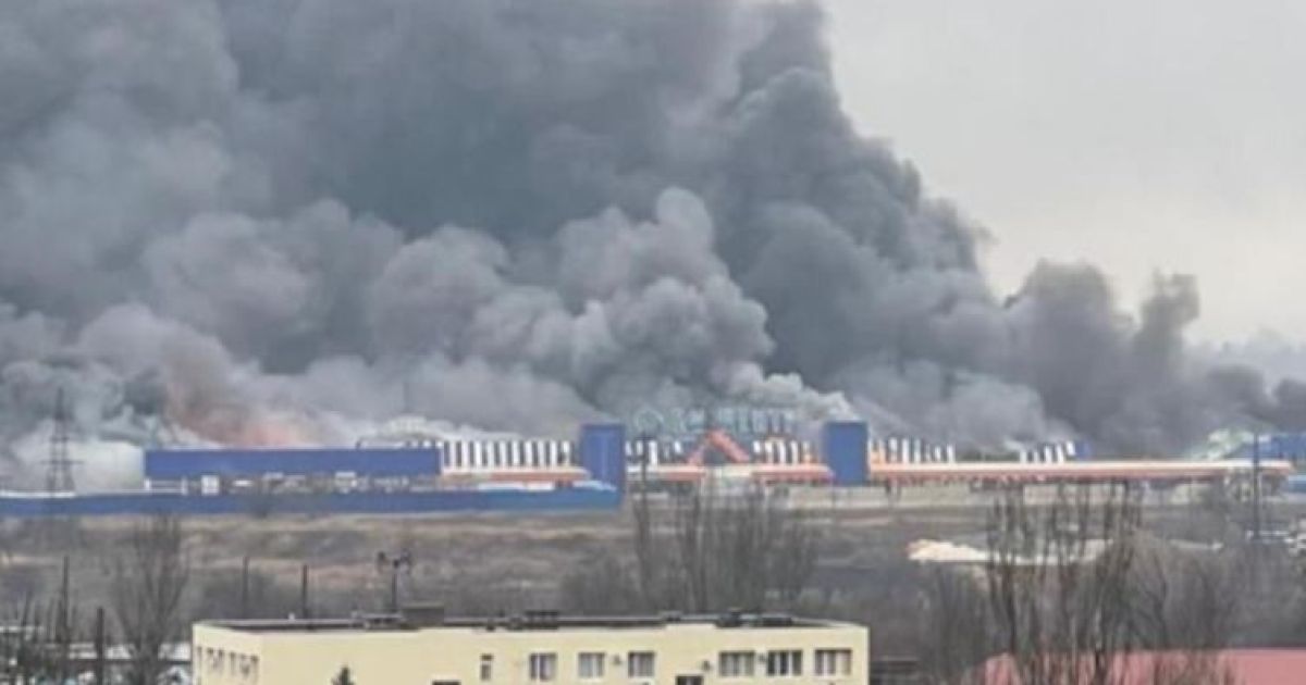 Мариуполь