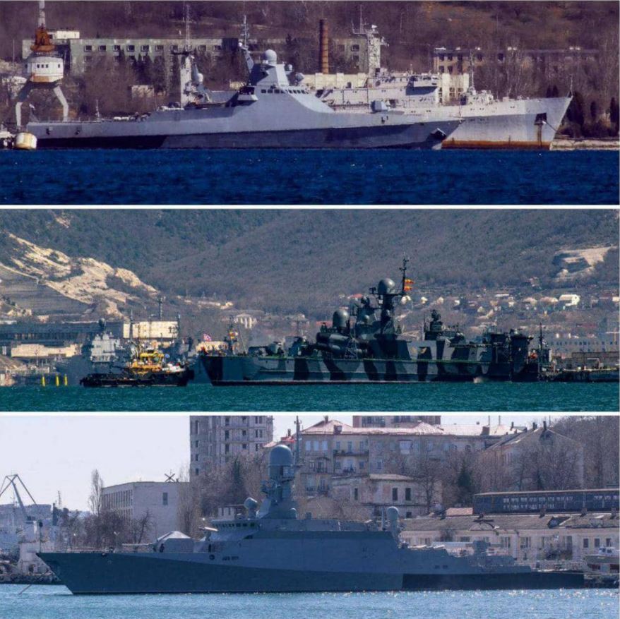 российские корабли
