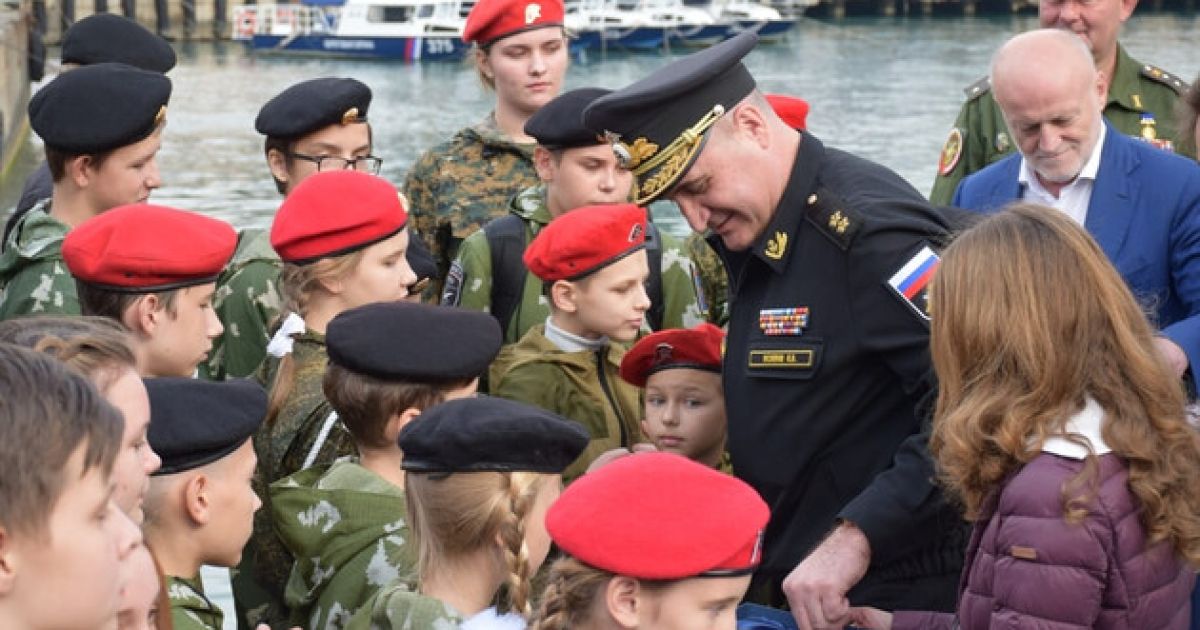 Юнармия в Крыму