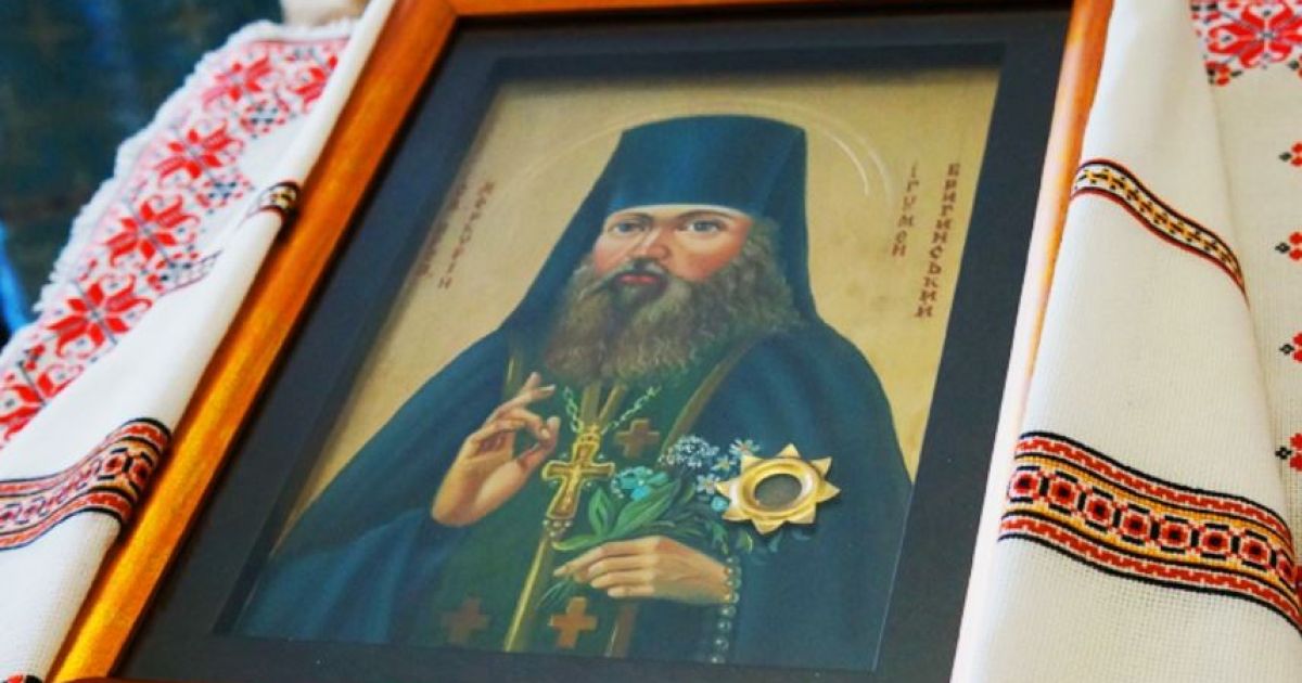замироточила икона