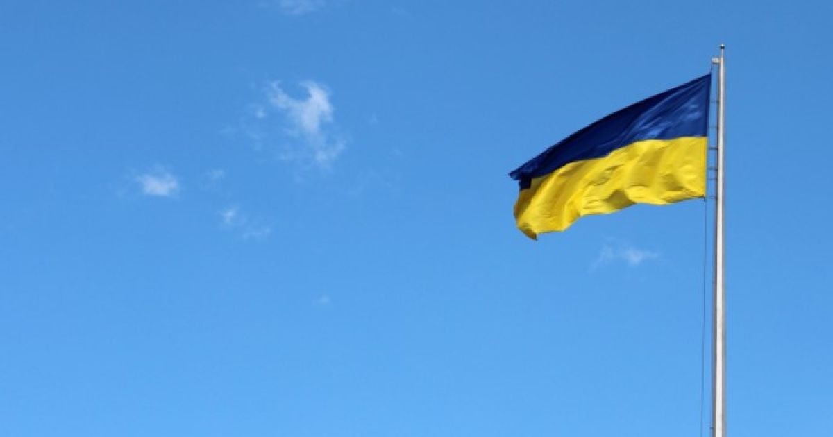 флаг Украины