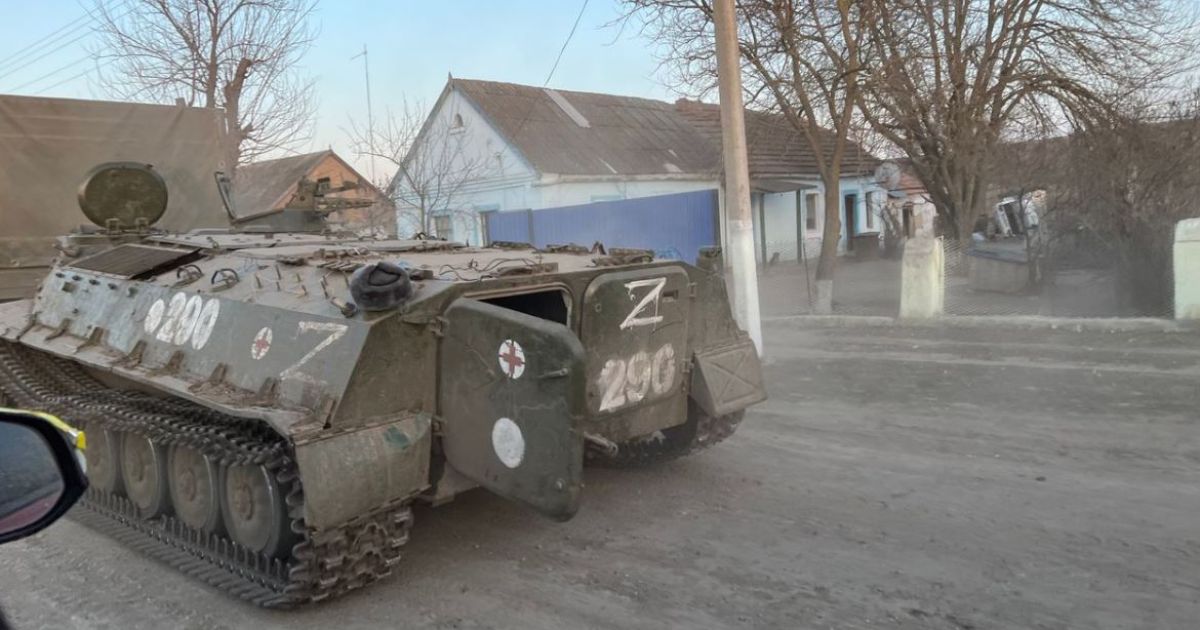 российская техника