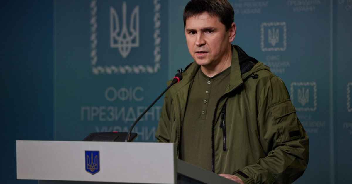 Михаил Подоляк