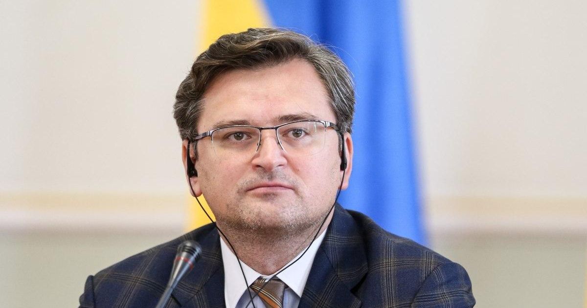 Дмитрий Кулеба