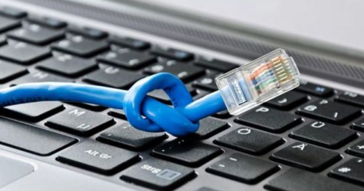 интернет