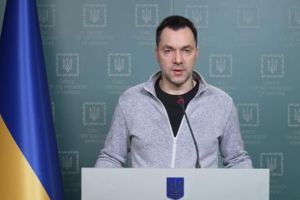 Арестович