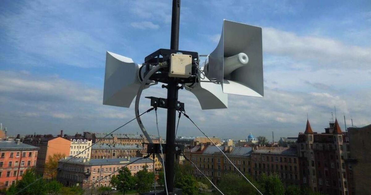 Сирены