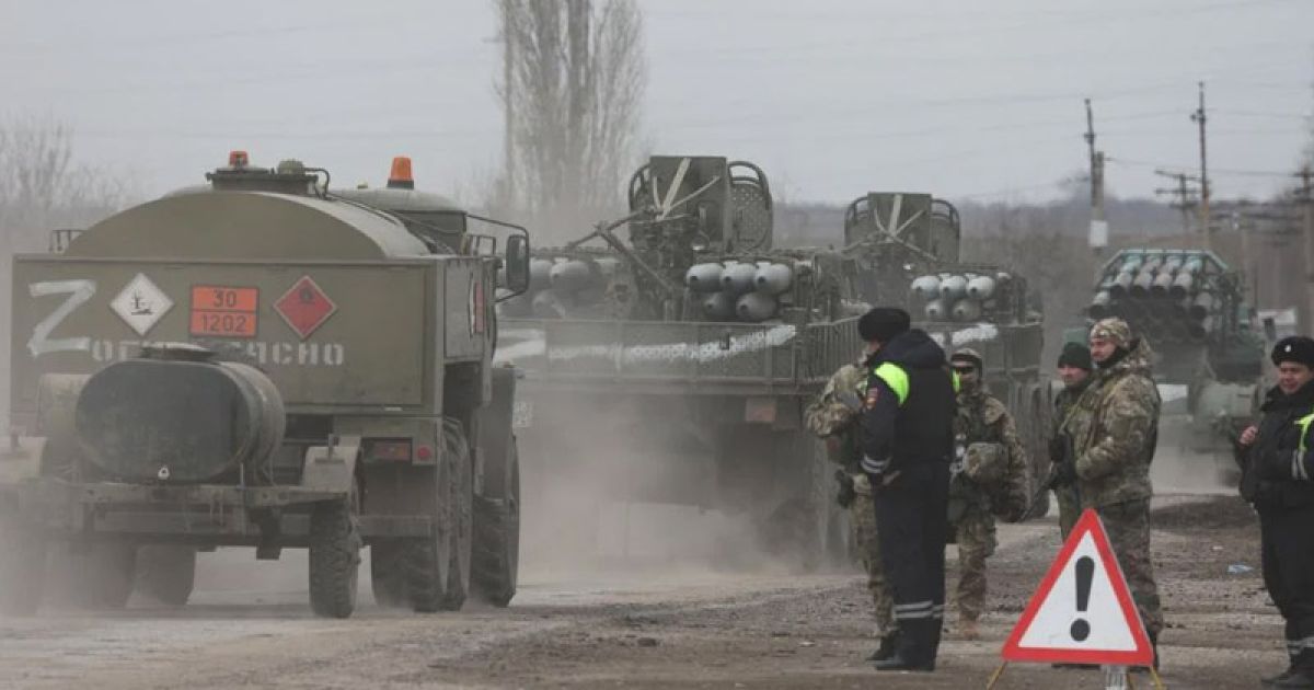 Российские военные
