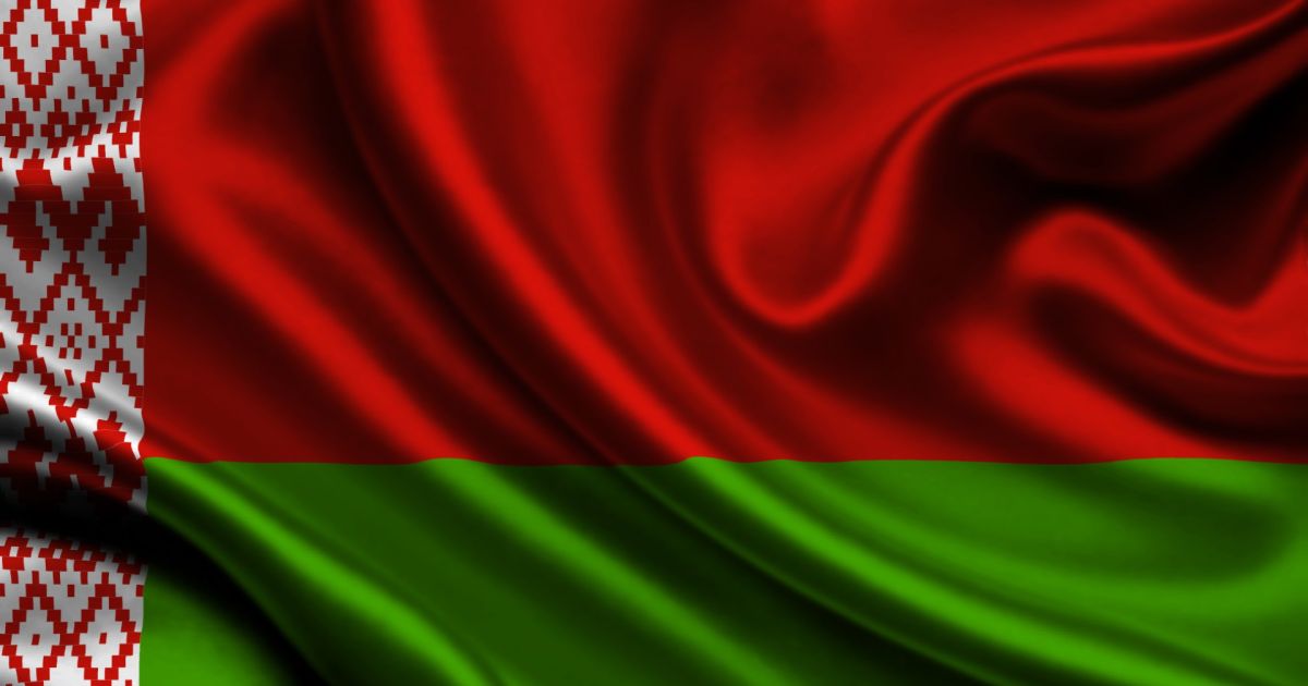 Беларусь