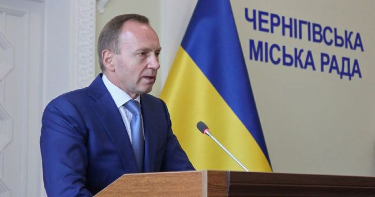 Мэр Чернигова