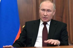 Путин