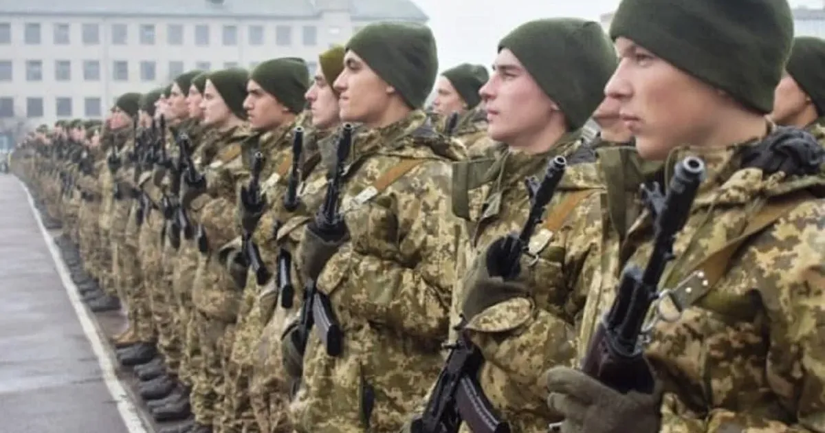 призыв в Украине