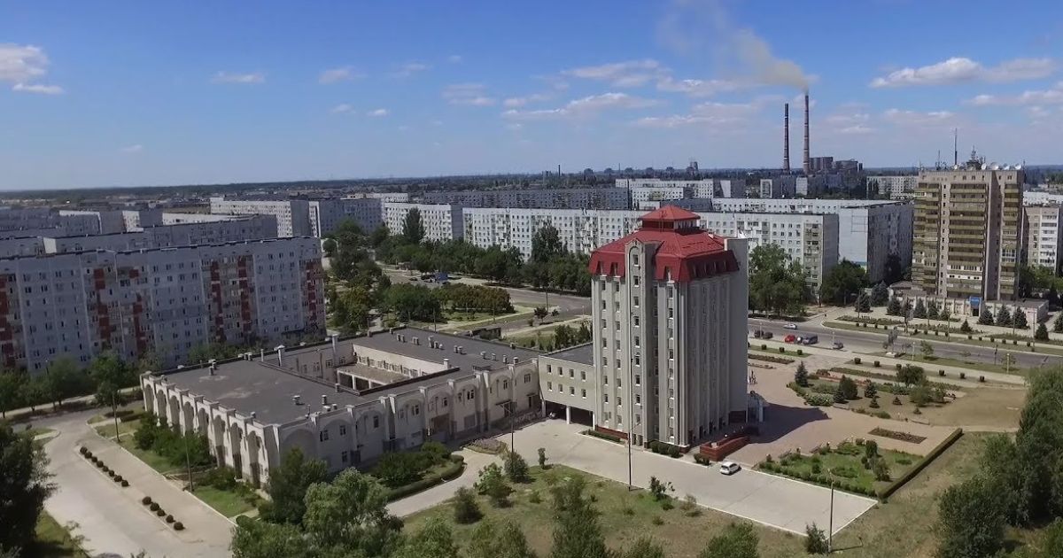 Энергодар
