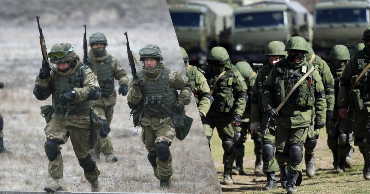 оккупанты