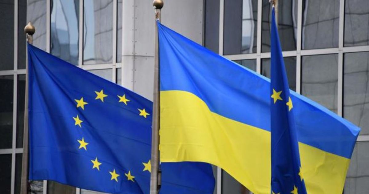 Евросоюз, Украина