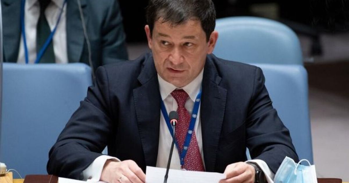 заместитель посла России в ООН Дмитрий Полянский