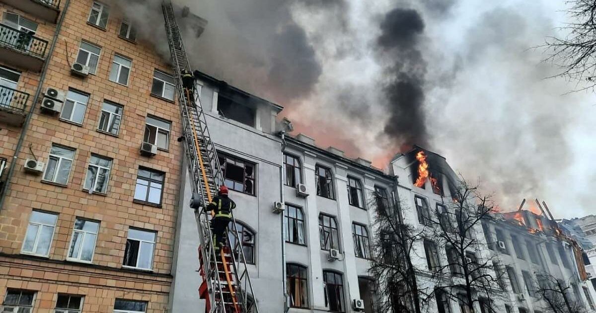 Херсон