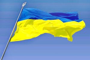 флаг Украины